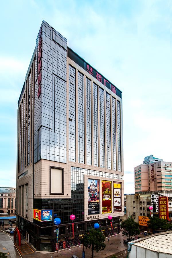 Zhongshan Guzhen Huayu Landmark Hotel Exteriér fotografie